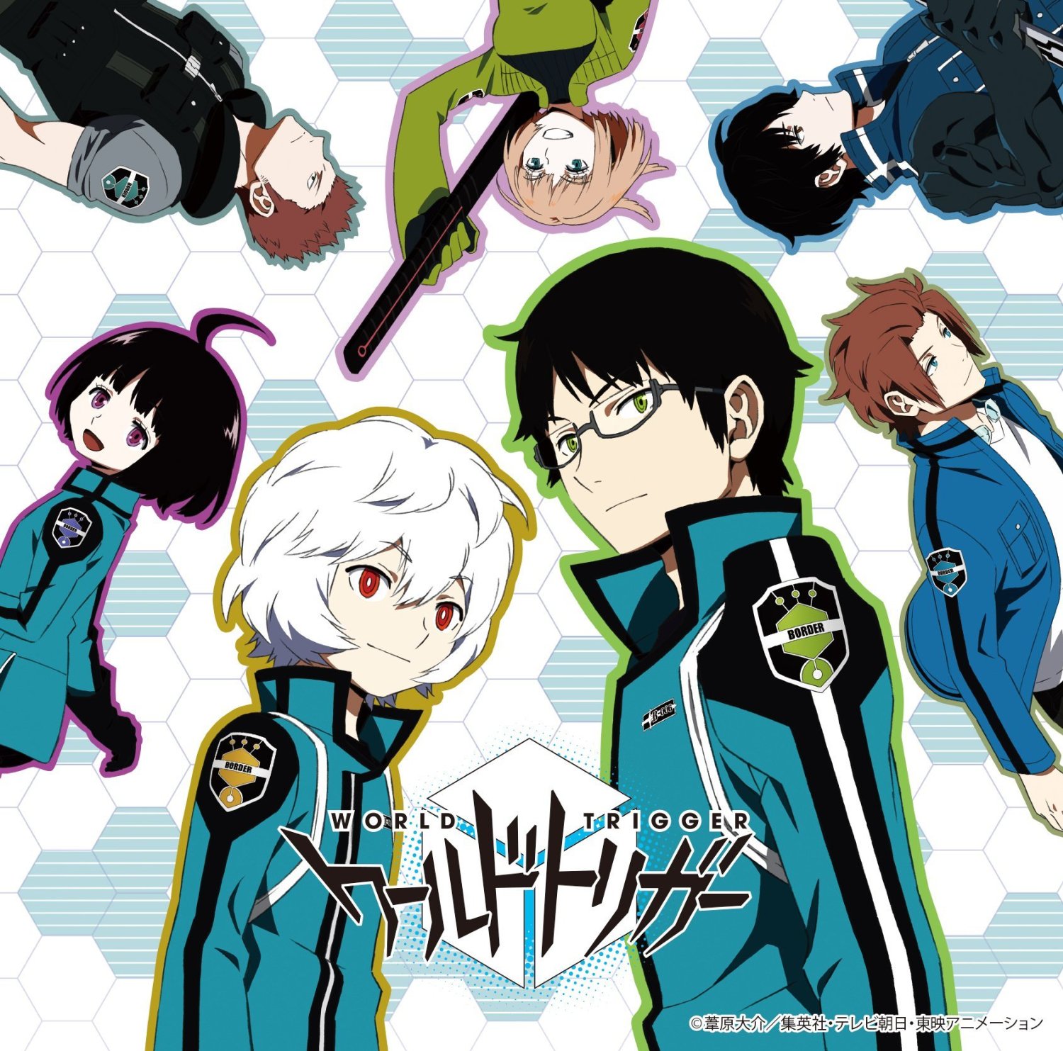 ワールドトリガー = WORLD TRIGGER - 少年漫画