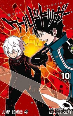 Yūichi Jin/Image Gallery, World Trigger Wiki, Fandom