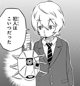 Manga