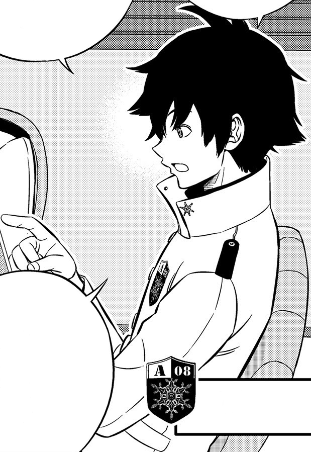 yukimaru Yukimaru Ichijō/Image Gallery | World Trigger Wiki | Fandom