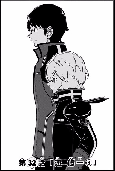 World Trigger - Jin Yuichi (Coloring) by SundanceAnn on DeviantArt