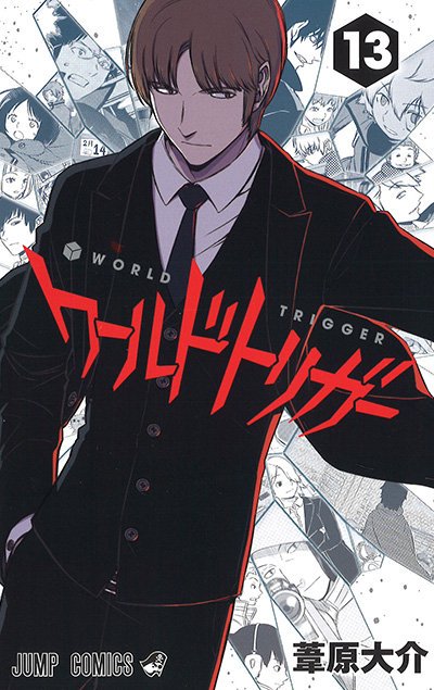 Read World Trigger Chapter 4 : Mikumo Osamu Part 2 on Mangakakalot