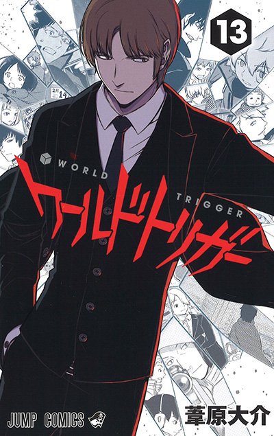 World Trigger Vol. 4