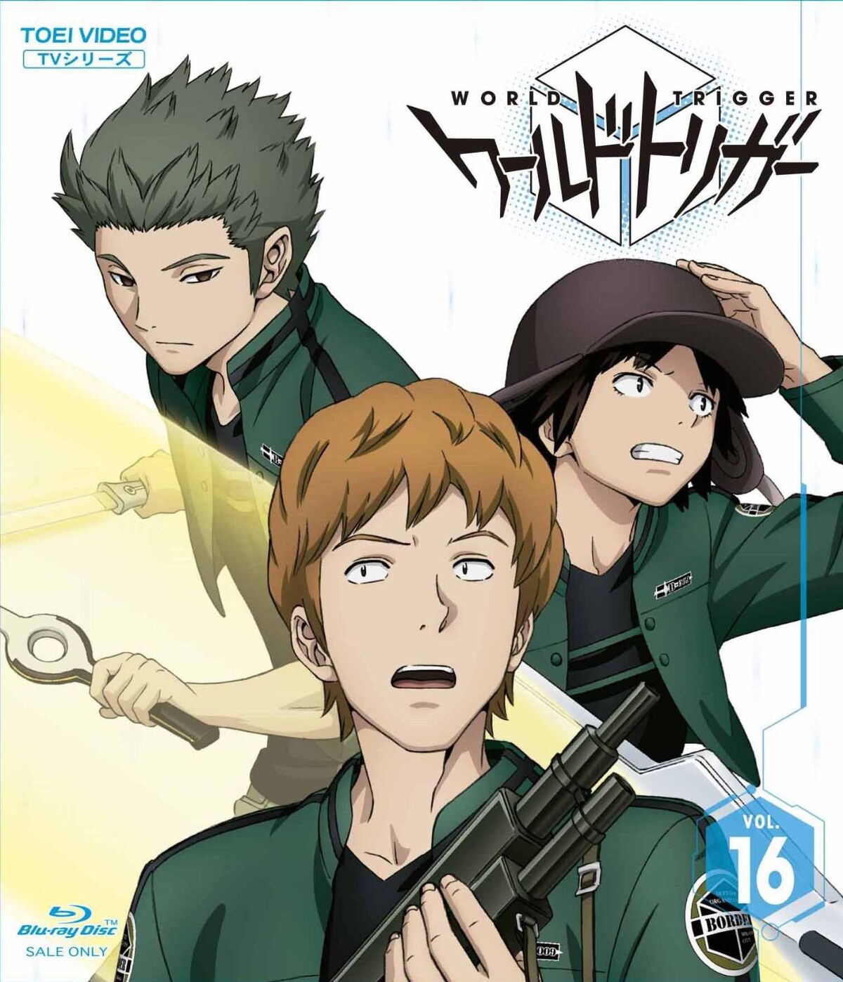 World Trigger - Primeiras Impressões - Anikenkai