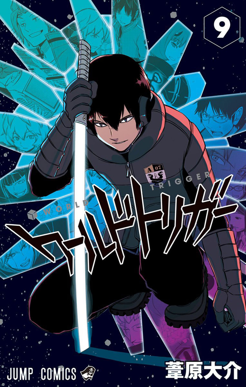 Large-Scale Invasion 4, World Trigger Wiki