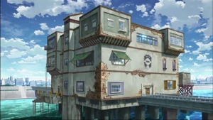 Tamakoma Branch's building