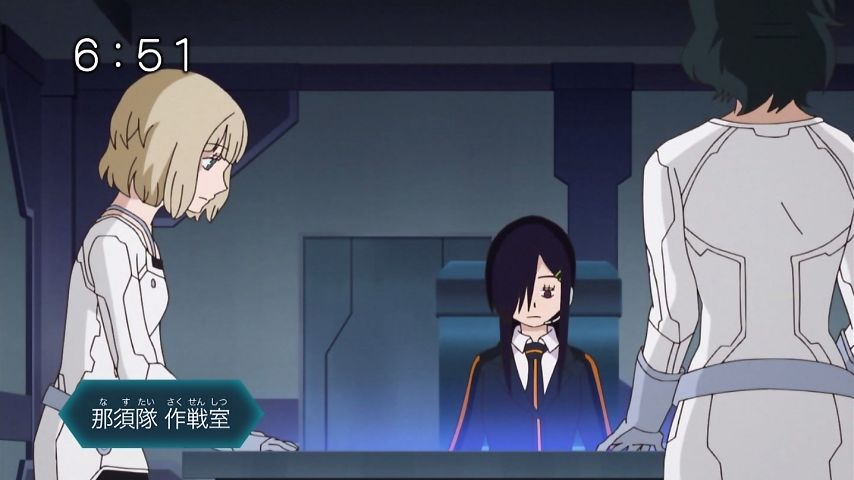 Nasu Squad 4, World Trigger Wiki