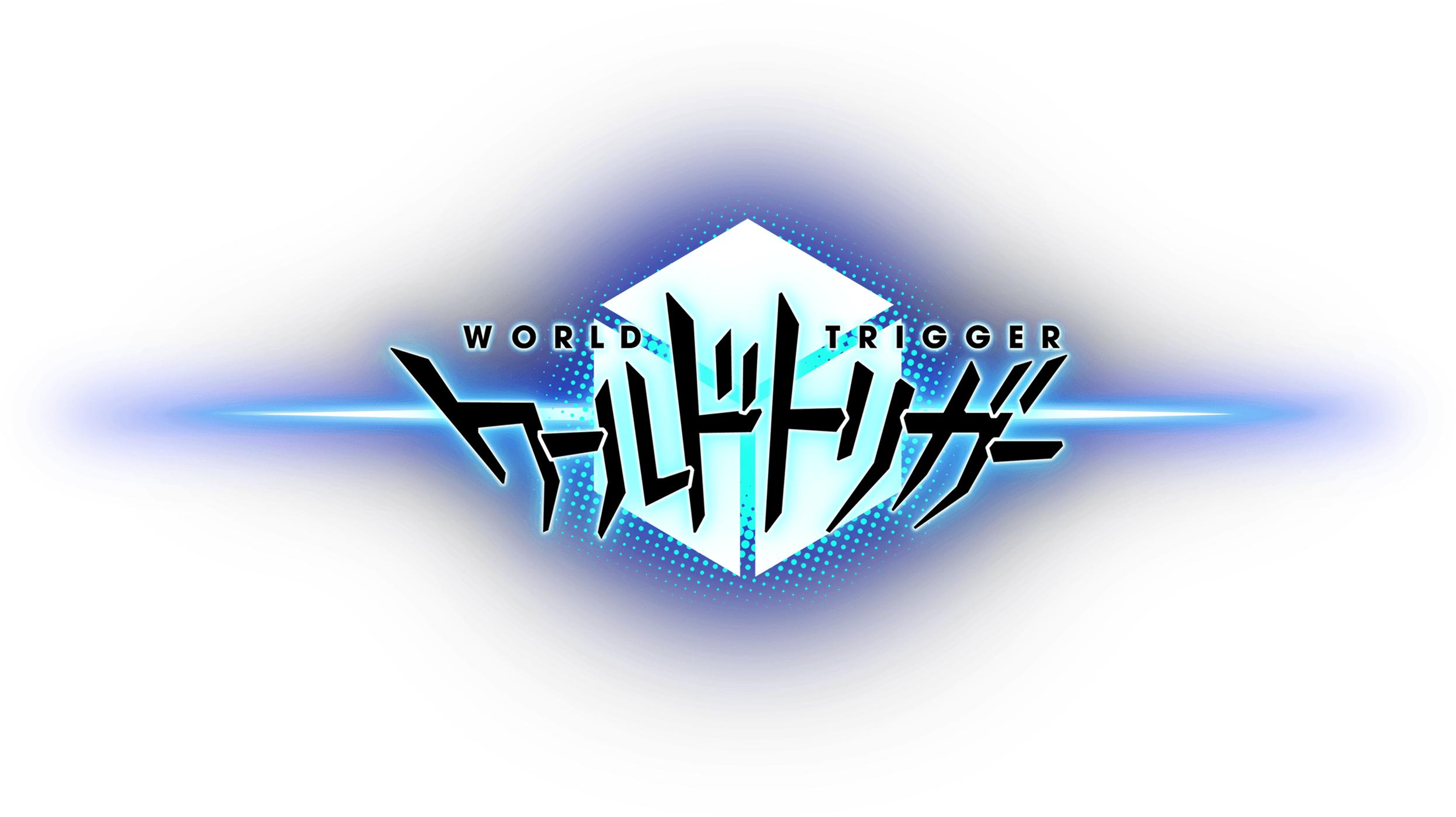 World Trigger (season 3) - Wikiwand