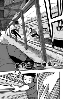 Chapter 15