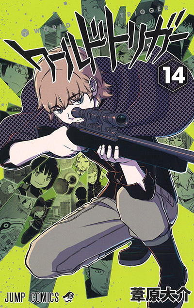 World Trigger, Vol. 25