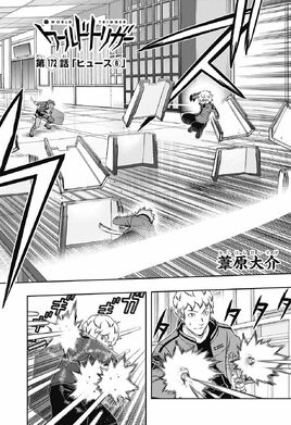 Chapter 172
