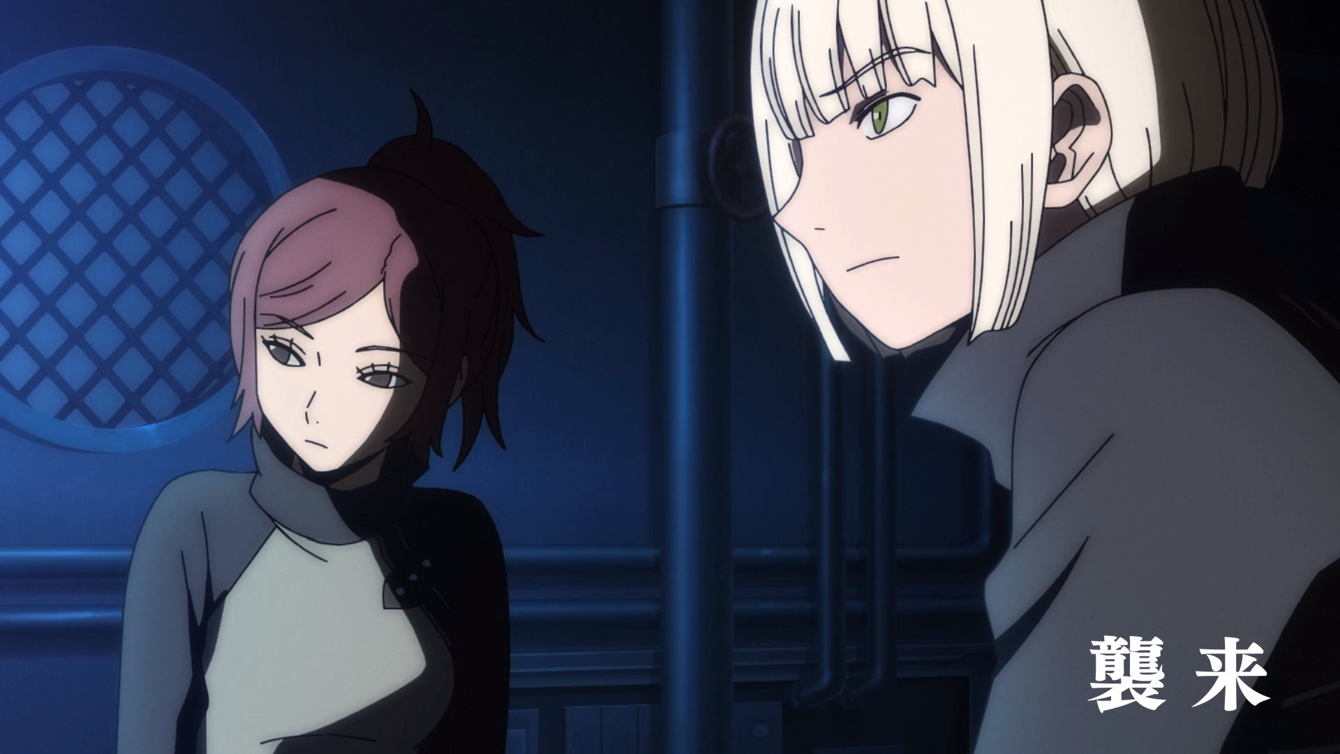 World Trigger Ai Kitora, A-Rank No.5 Agent - Watch on Crunchyroll