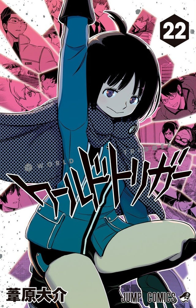 Away Mission Test (volume), World Trigger Wiki