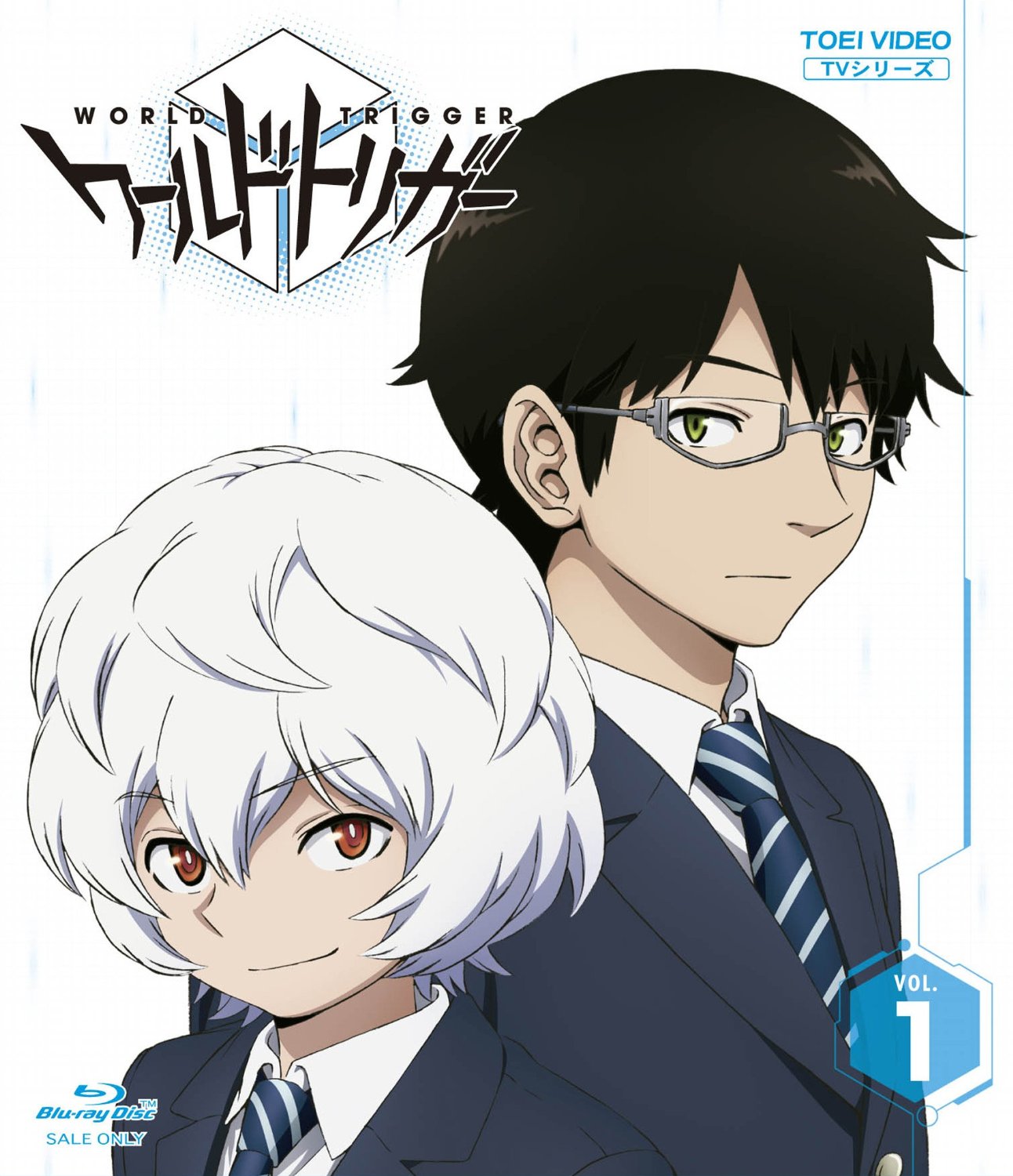 World Trigger (Season 1) Complete Collection