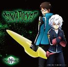 Egao no Riyū. Girigiri (Limited B)