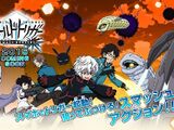 World Trigger: Smash Borders