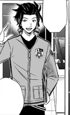 Jun Torso Ch107