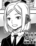 Katagiri Unit World Trigger Wiki Fandom