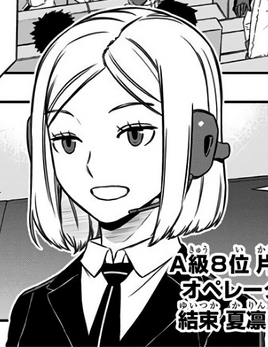 Manga