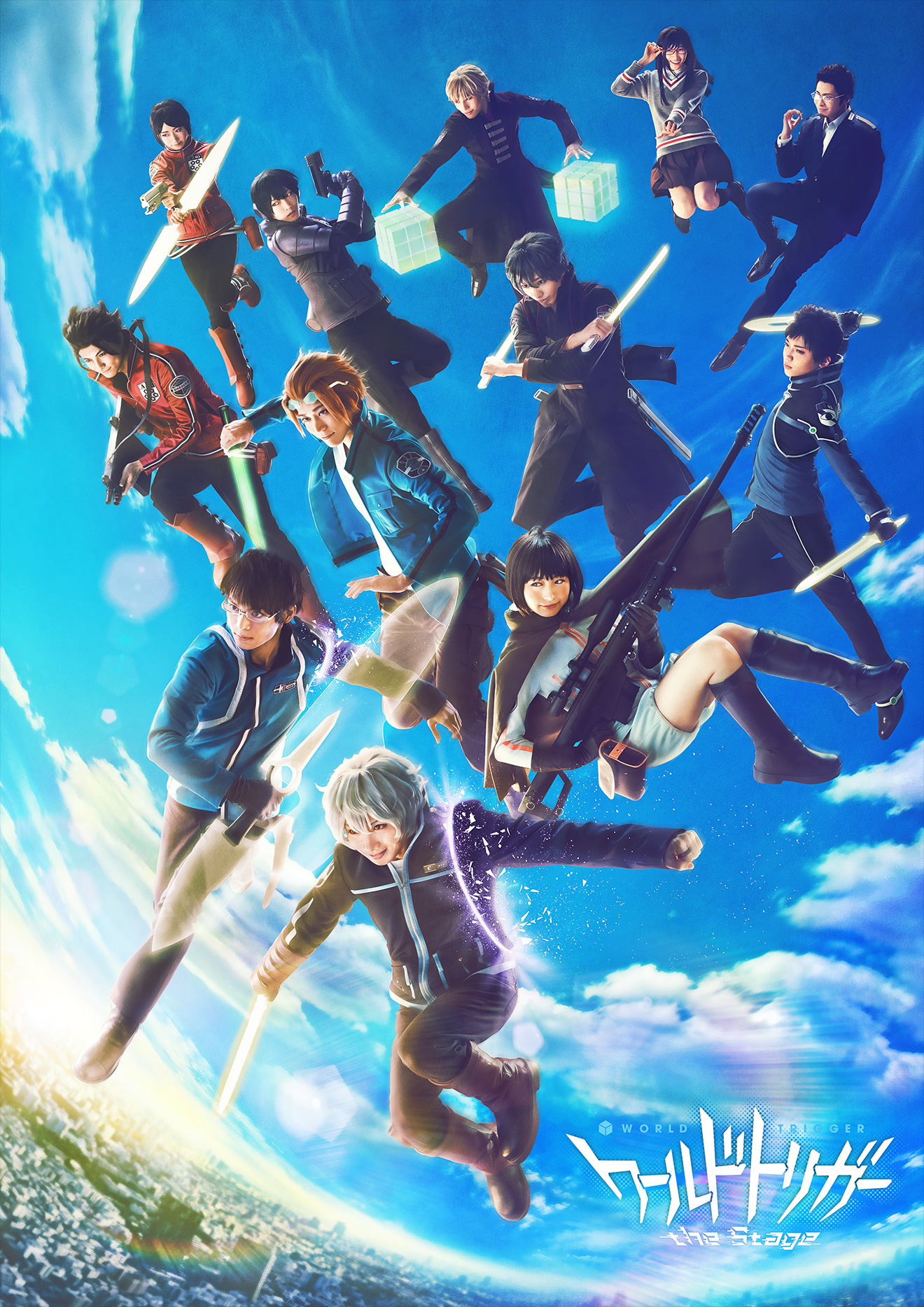 World Trigger Stage Play Releases Large-Scale Invasion Arc Key Visual