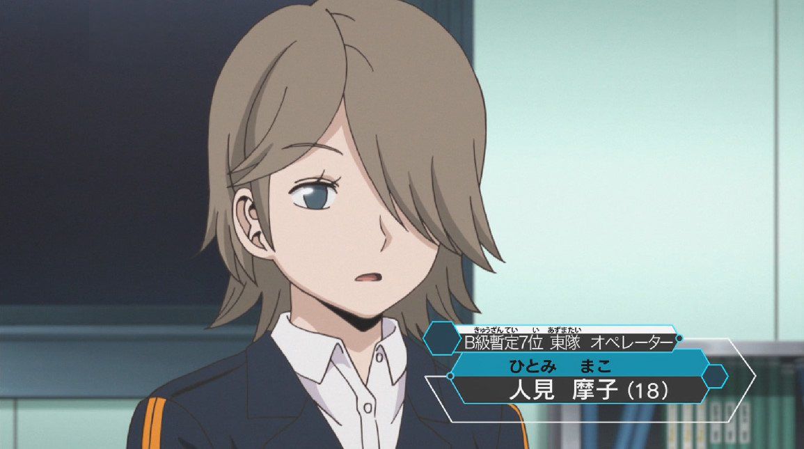 Mako Hitomi World Trigger Wiki Fandom