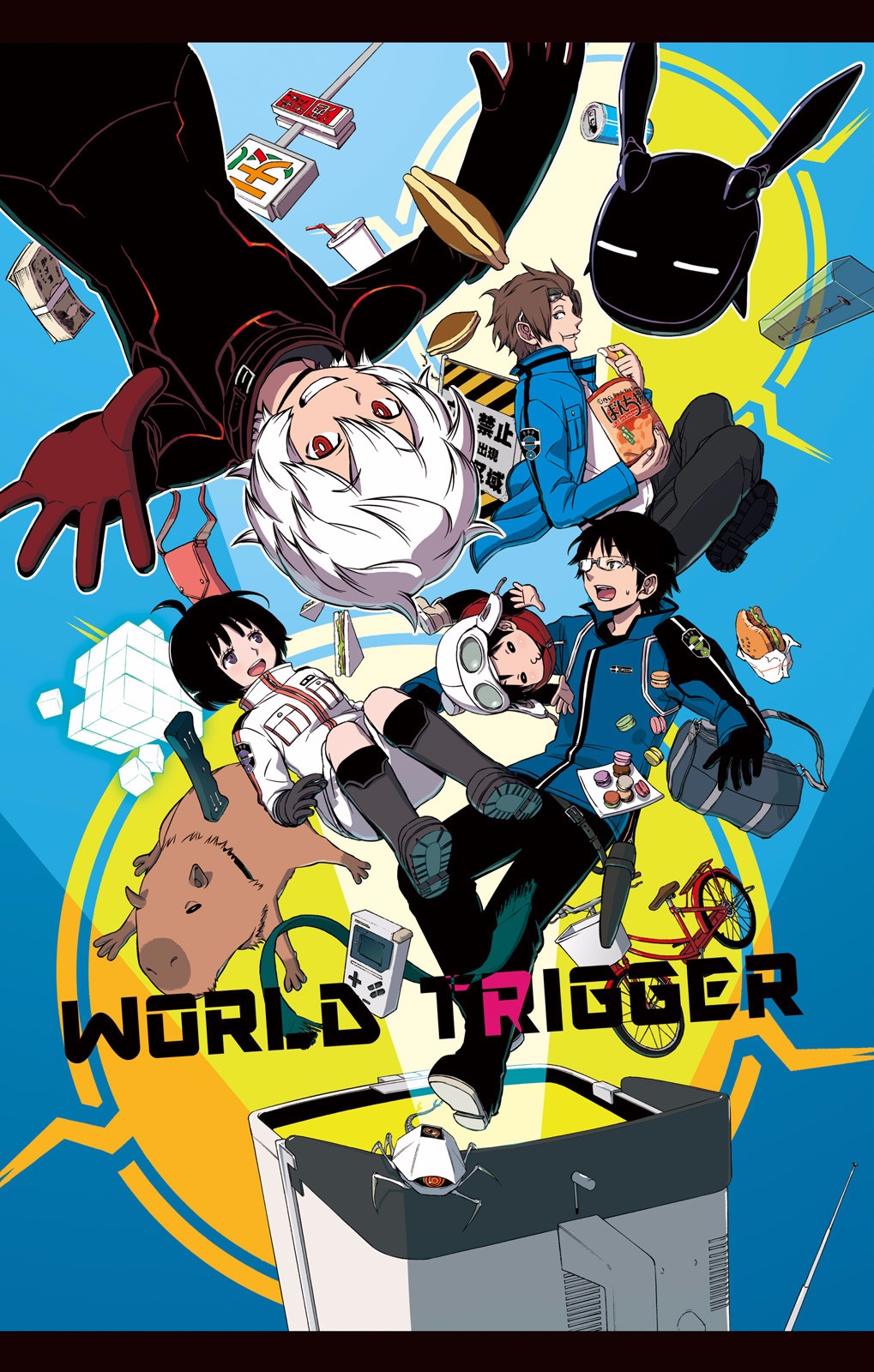 Yōtarō Rindō, World Trigger Wiki