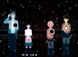 Chapter 001