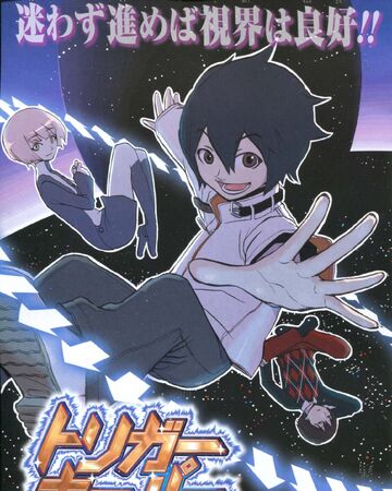 Trigger Keeper World Trigger Wiki Fandom Trigger Keeper World Trigger Wiki Fandom