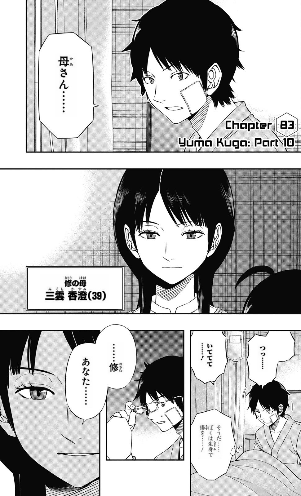 My Senpai is Annoying, Chapter 163 - My Senpai is Annoying Manga Online