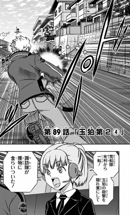 Chapter 89