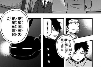 Chapter 183 :: World Trigger Wiki ⬢