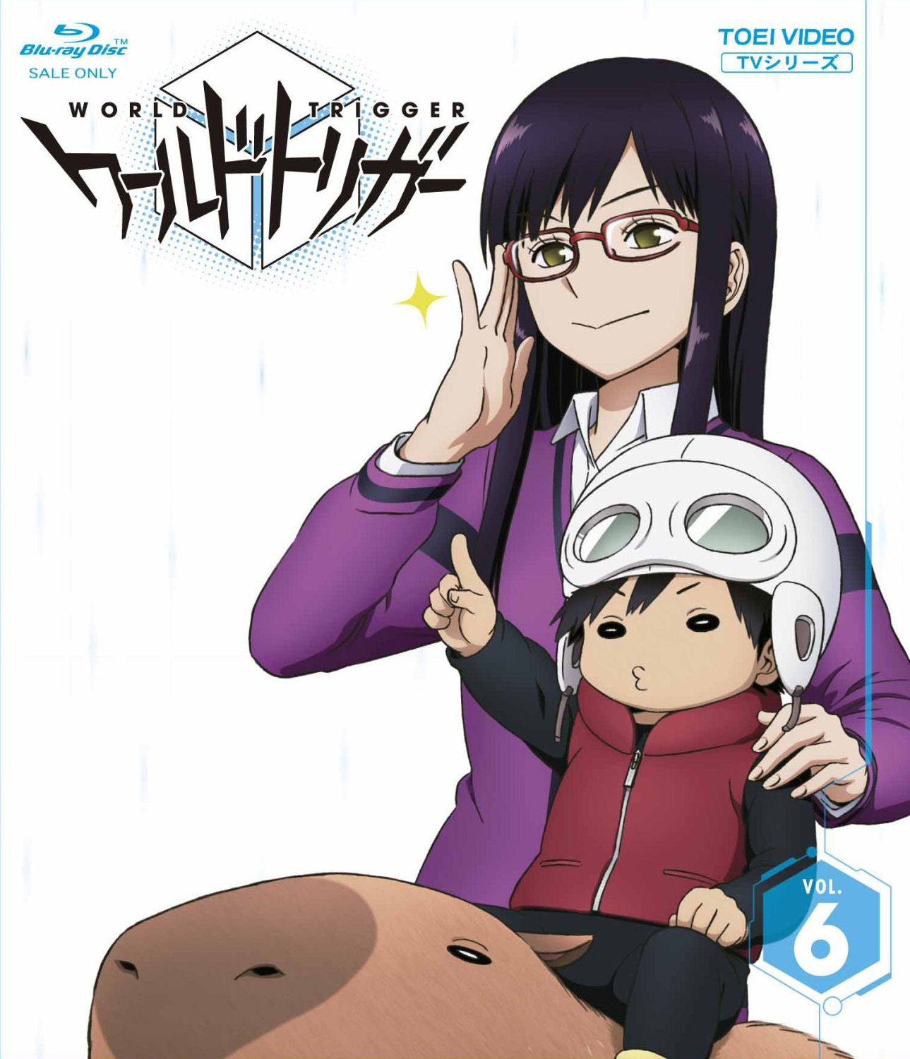 Anime Home Video Releases World Trigger Wiki Fandom