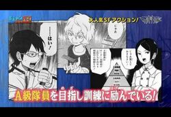 Popularity Poll, World Trigger Wiki