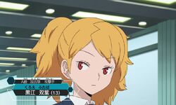 Futaba Kuroe, World Trigger Wiki