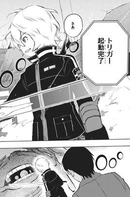 Chapter 005