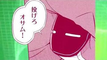 ワールドトリガー_第80話_予告動画