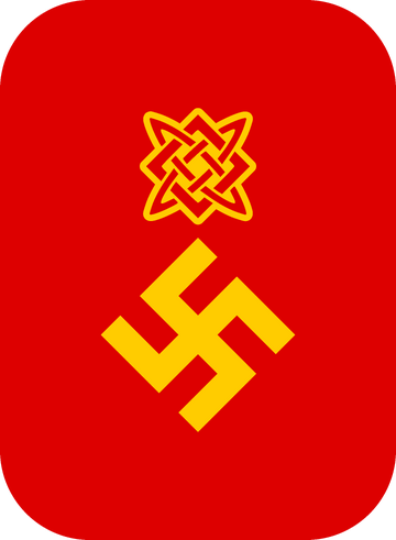 Национальная рабочая партия. Символ Коловрат РНЕ. Национал-Социалистическая рабочая партия России флаг. Социал националистические символы.
