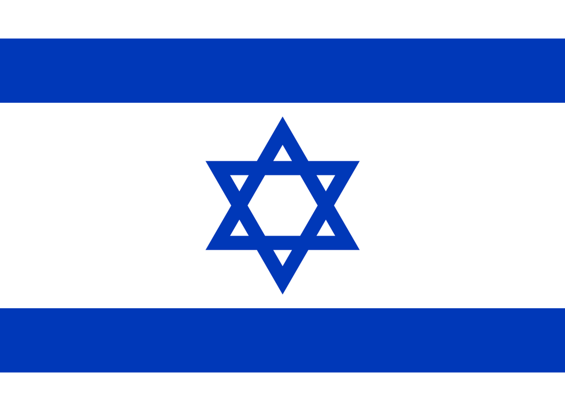 Facts about ISRAEL　イスラエルの文化 英語　洋書　1992年 Amazon | 洋書 1992年 facts about ISRAEL イスラエル 文化 教育