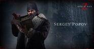 Sergey Popov profile icon