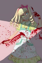 Ампутация ЗГ