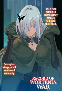 Amazon.com: Record of Wortenia War: Volume 14 eBook : Hori