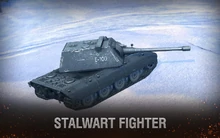 E 100 Wot Blitz Wiki Fandom