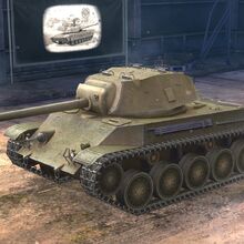 T67 Wot Blitz Wiki Fandom