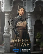 Season 3 poster