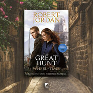 Preview for book 2, The Great Hunt, revealed June 14, 2023