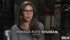 Amanda Kate Shuman