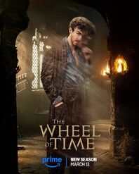 Mat poster, released March 10, 2025
