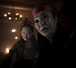 Min's Aunts