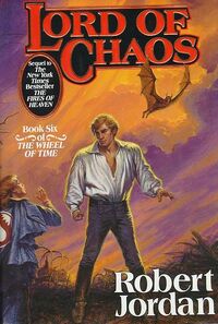 Lord of Chaos | A Wheel of Time Wiki | Fandom