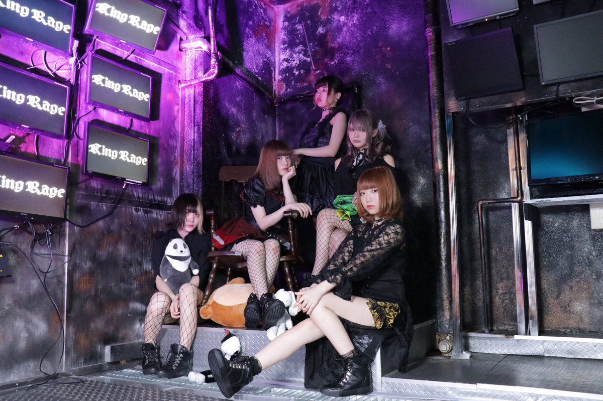 King Rage Wiki Wotaful Hearts J Idols Pt Fandom King Rage Wiki Wotaful Hearts J Idols Pt Fandom